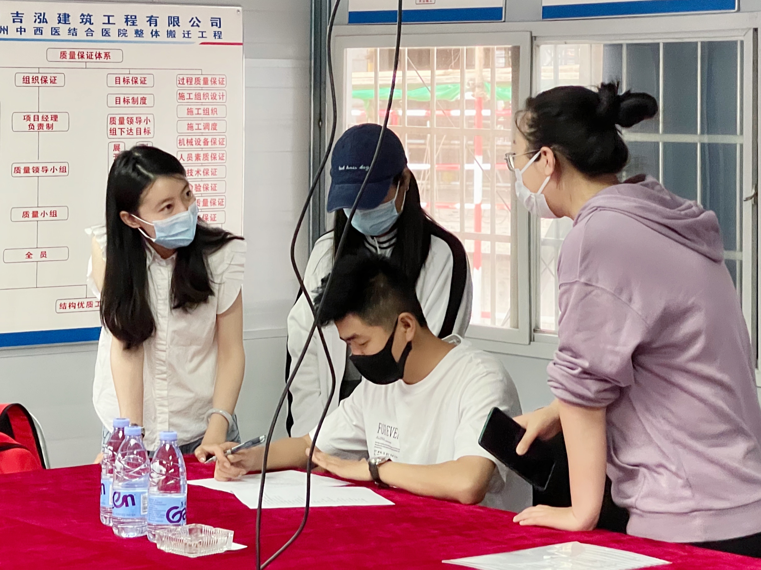 interview workers.jpg
