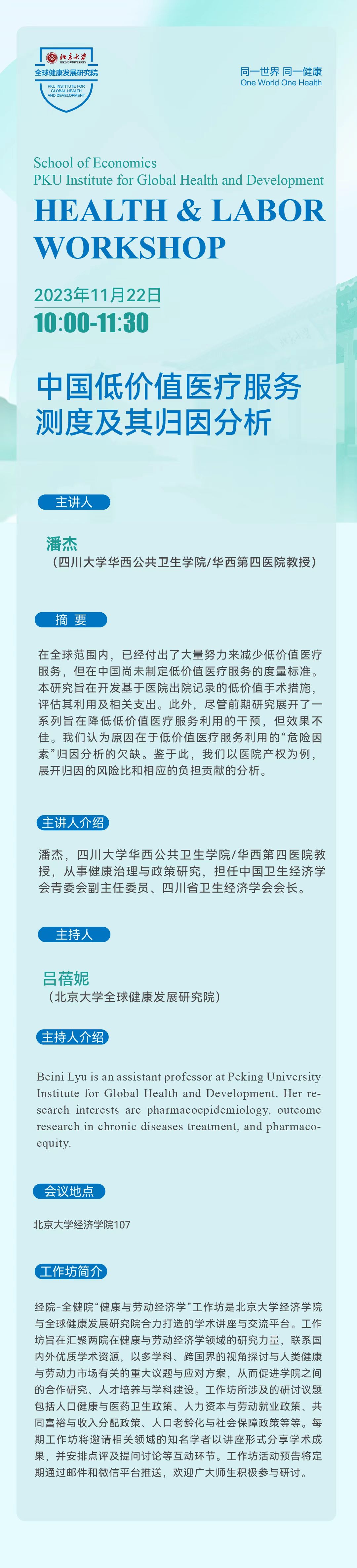 1122.jpg