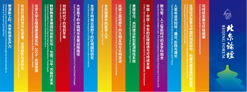 98318d923448433dbeb34222ae8045a7.png 图片 32.png